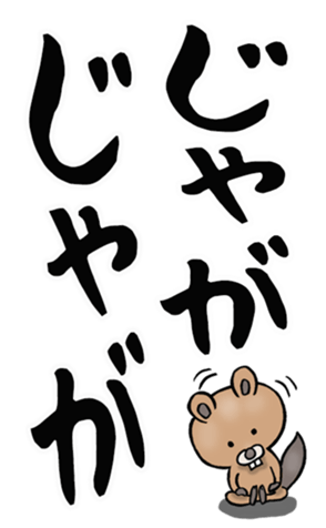 591468052