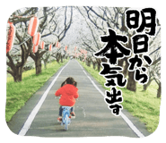 591478301