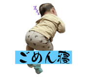 591489822