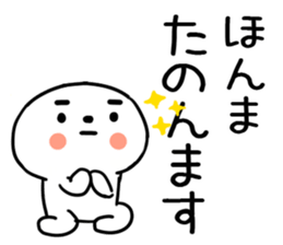 591526458