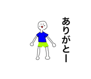 591526582