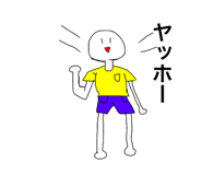 591526590
