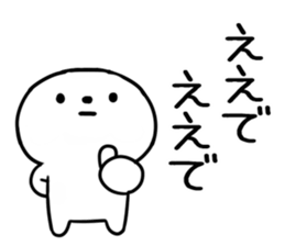 591526854