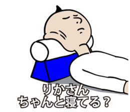 591534553
