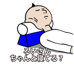 591534593