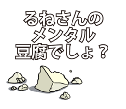 591535067