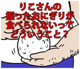591535165