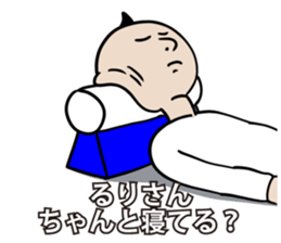 591535425