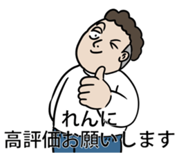 591535464