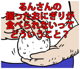 591535701