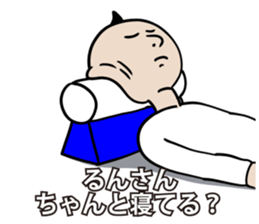591535705
