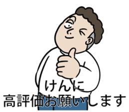 591536032