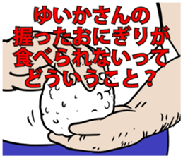 591545813