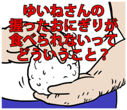 591547013