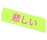 591547823