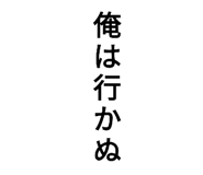 591547824