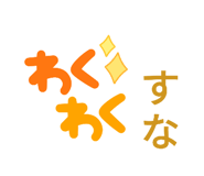 591547826
