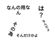 591547828