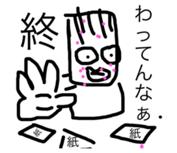 591562583