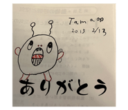 591564674