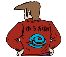 591567082