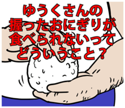 591567197