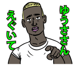 591567709