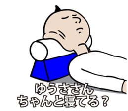 591567721