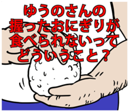 591567877