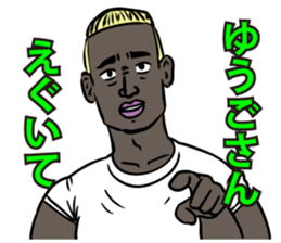 591567989