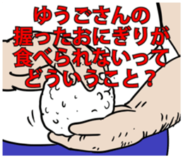 591567997