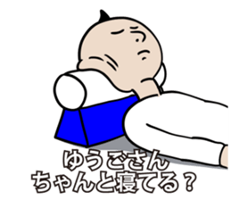 591568001