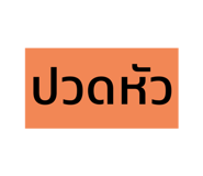 591572011