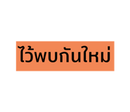 591572015