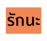 591572018