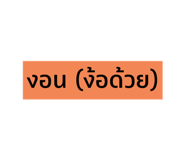 591572020