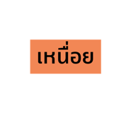 591572023