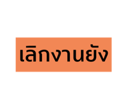 591572026