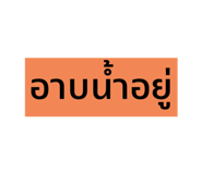 591572030