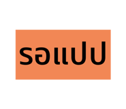 591572034