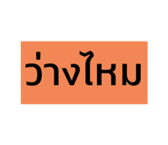 591572039