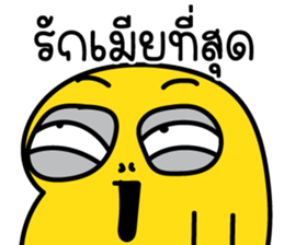 591572360