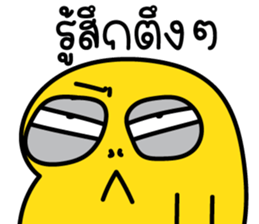 591572370