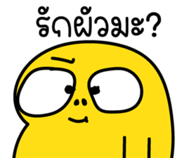 591572380