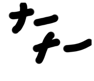 591574475