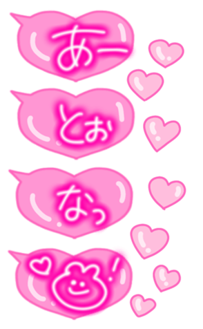591586961
