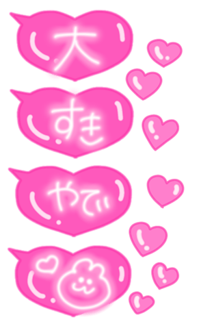 591586962
