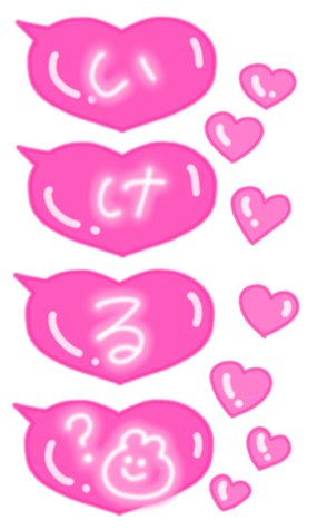 591586965