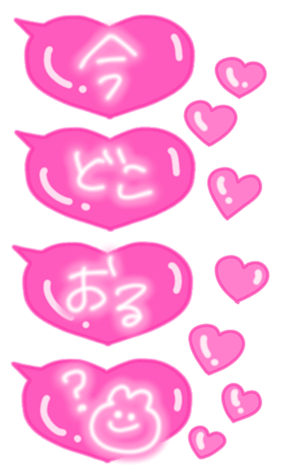 591586970