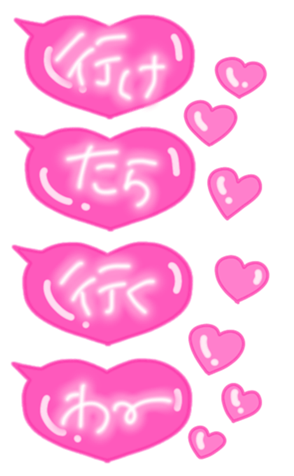 591586972